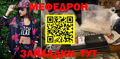 спиды Можга