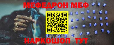 спиды Можга