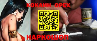 МДМА Моздок