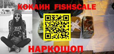 спиды Можга