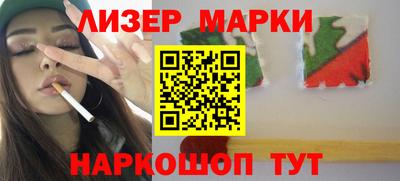 спиды Можга