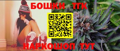 МДМА Моздок