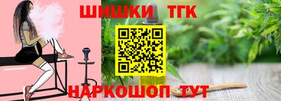 МДМА Моздок