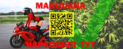 спиды Можга