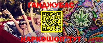 спиды Можга