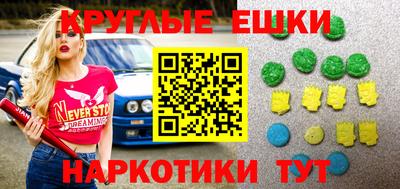 кокаин VHQ Можайск