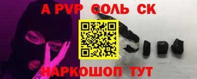 МДМА Моздок