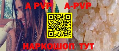 МДМА Моздок
