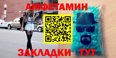 МДМА Моздок