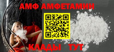 МДМА Моздок