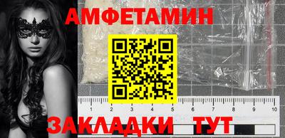 МДМА Моздок