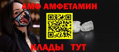 МДМА Моздок
