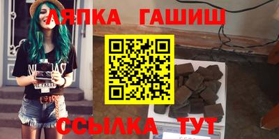 кокаин VHQ Можайск