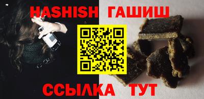 спиды Можга