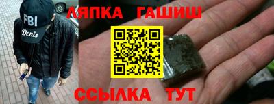 МДМА Моздок