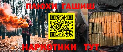 МДМА Моздок