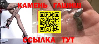 кокаин VHQ Можайск