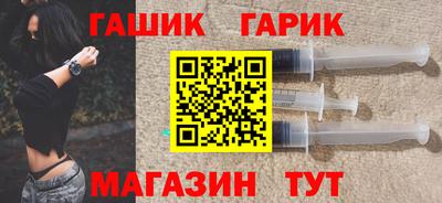 спиды Можга