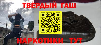 кокаин VHQ Можайск