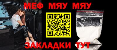 МДМА Моздок
