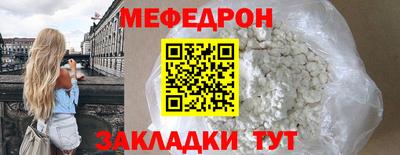 спиды Можга