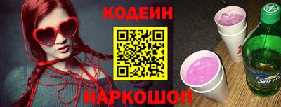 МДМА Моздок