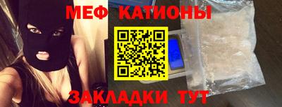 спиды Можга