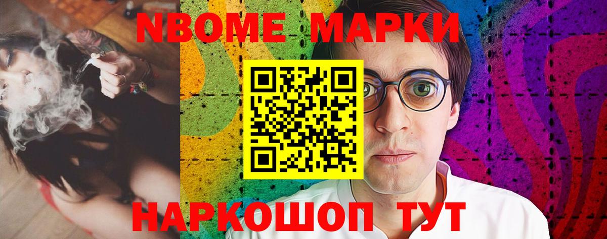 Лсд 25 экстази кислота  Вход с VPN  ЛСД экстази ecstasy  Чернушка 